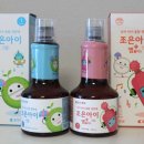 백세약국 이미지