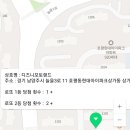 지에스25호평아이파크점 이미지