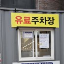 온리쌀님 | 인계동 샤브샤브 무한리필 맛집 샤브온리원 후기ㅣ수원시청역 샤브뷔페 샐러드바 가족외식장소 추천