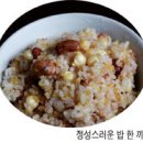 왕성