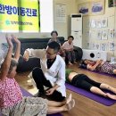 남부통합보건지소 이미지