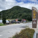 능전주차장 이미지