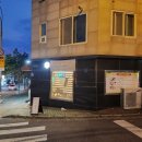 아토샐러드 네이버블로그