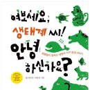 동인천치과 네이버블로그