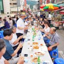 정무관 합기도 이미지