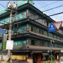 소림사유치원 이미지