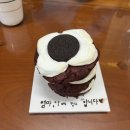 사파동155 | 창원빵집 경주당 수제크림빵 쿠키가 맛있는 사파동카페