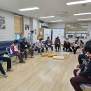 신흥2리경로당 이미지