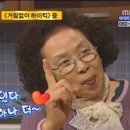 일상의집 이미지