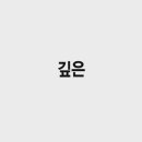 애플컴퓨터 이미지