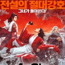 (주)위즈덤콘텐츠 네이버블로그