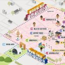 골목 - 청주시 청원구 중앙로 167-1 | 골목