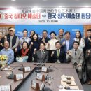 청도군-16 이미지