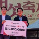 청천전통시장 이미지