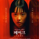 명덕천년의미소미술학원