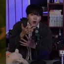 마구PC방 | 떠오르네 마구 우리의 담소