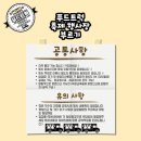 구화학교 이미지