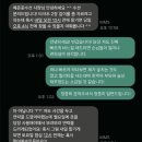 [예은옷수선] 리뷰의 중요성
