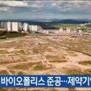 비티아이티 이미지