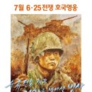 일등상사 Daum카페