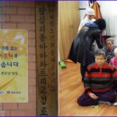 비례경로당 이미지