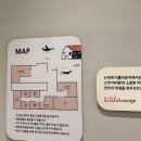 이브휴게실 | 스타필드하남 신세계백화점 유아휴게실 수유실 리틀라운지 후기