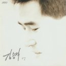 (주)불국토 이미지