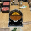 교촌치킨 평택소사벌점 | 쌀쌀한 날씨에 딱인 샤브20 평택점 후기