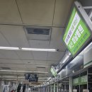 지하철강서구청역 이미지