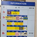 1991바버샵 이미지
