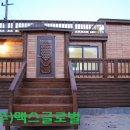 이동-16 이미지