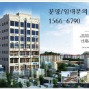 (주)대영아이앤씨