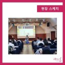 장애인생활이동지원센터 이미지