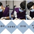 엘린의원 이미지