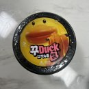디자인누들 | 편의점신상 꾸덕납작누들:꾸duck 납작누들 매콤로제 후기,가격,칼로리