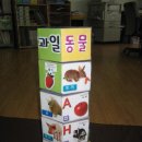 학림유치원 이미지