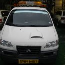 (유)희망자동차공업사 이미지