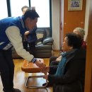 태영아파트경로당 이미지