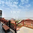 해안동백펜션 이미지