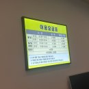 청주위너볼링 이미지