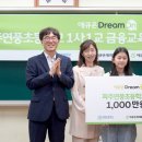 가장1교 이미지