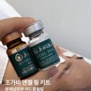 더말코드(DERMALCODE) 이미지