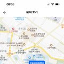 인화여자중학교 이미지