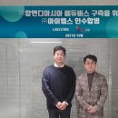 씨에이컨텐츠 이미지