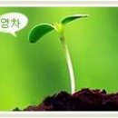 희망만드는사람들 이미지