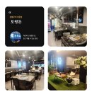토평돈 이미지
