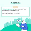 구글코리아 유한회사 이미지