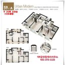 효성헤링턴플레이스 이미지