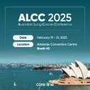 (주)코어라인소프트 이미지