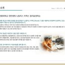 노발리스